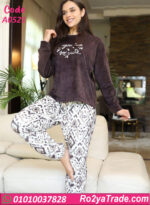 بيجامة حريمي شتوي