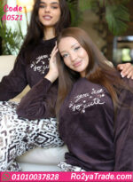 بيجامة حريمي شتوي