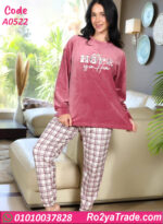 بيجامة حريمي شتوي