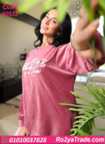 بيجامة حريمي شتوي