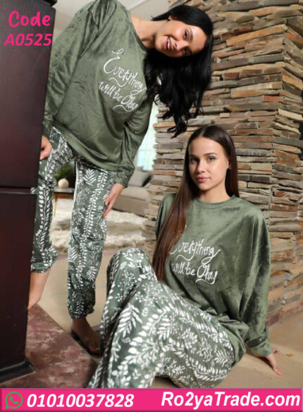 بيجامة حريمي شتوي