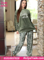 بيجامة حريمي شتوي
