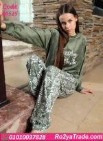 بيجامة حريمي شتوي