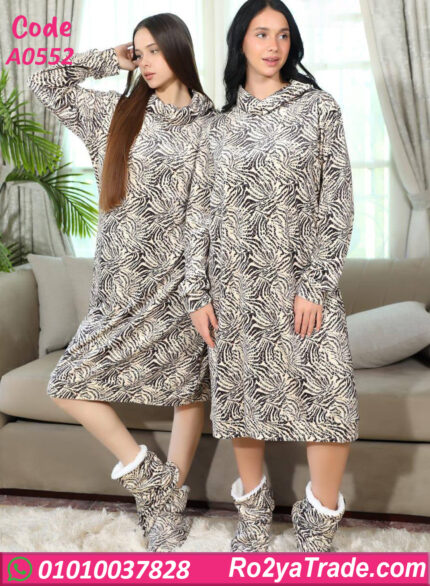 كاش مايوه بيتي شتوي