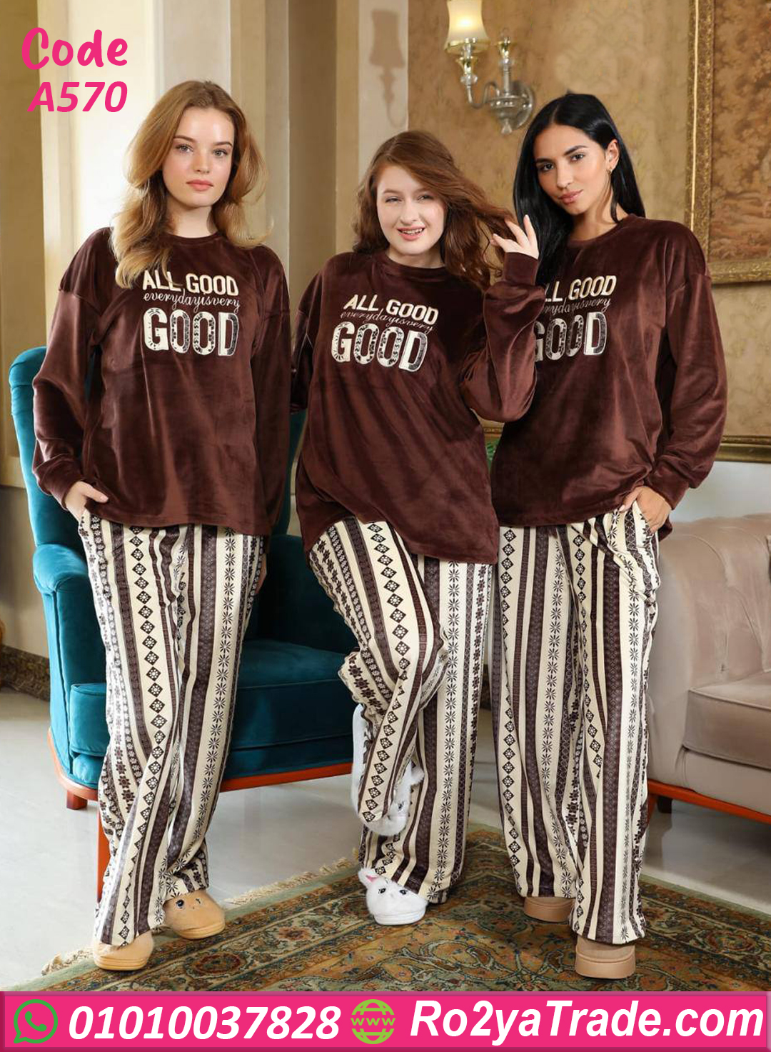 A570-6 ترنج شتوي قطيفة نسائي