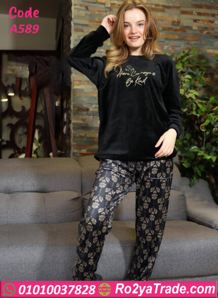 ترنج شتوي قطيفة نسائي مودرن