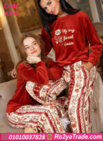 ترنج شتوي قطيفة للبيت