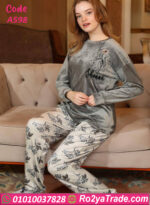 ترنج شتوي قطيفة حريمي