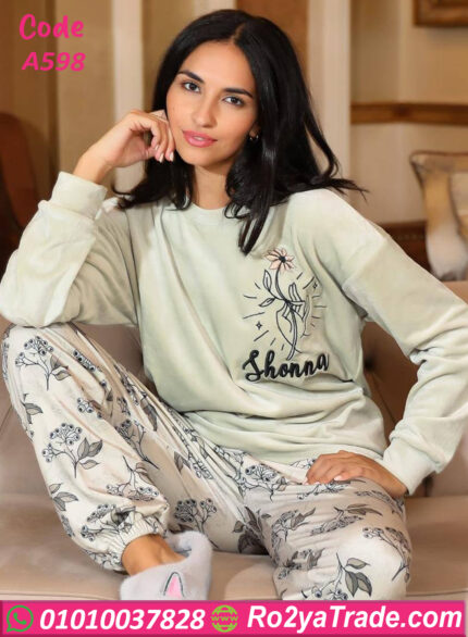 ترنج شتوي قطيفة حريمي