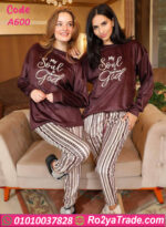 ترنج شتوي قطيفة مريح