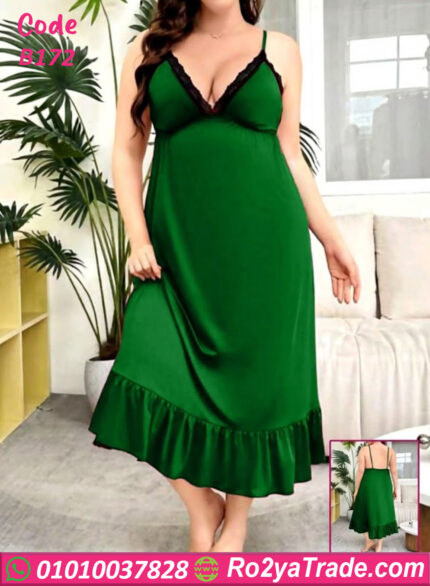 كاش بيتي صيفي بيج سايز