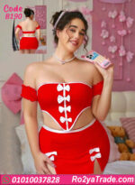 لانجري ميني جيب – كود B190