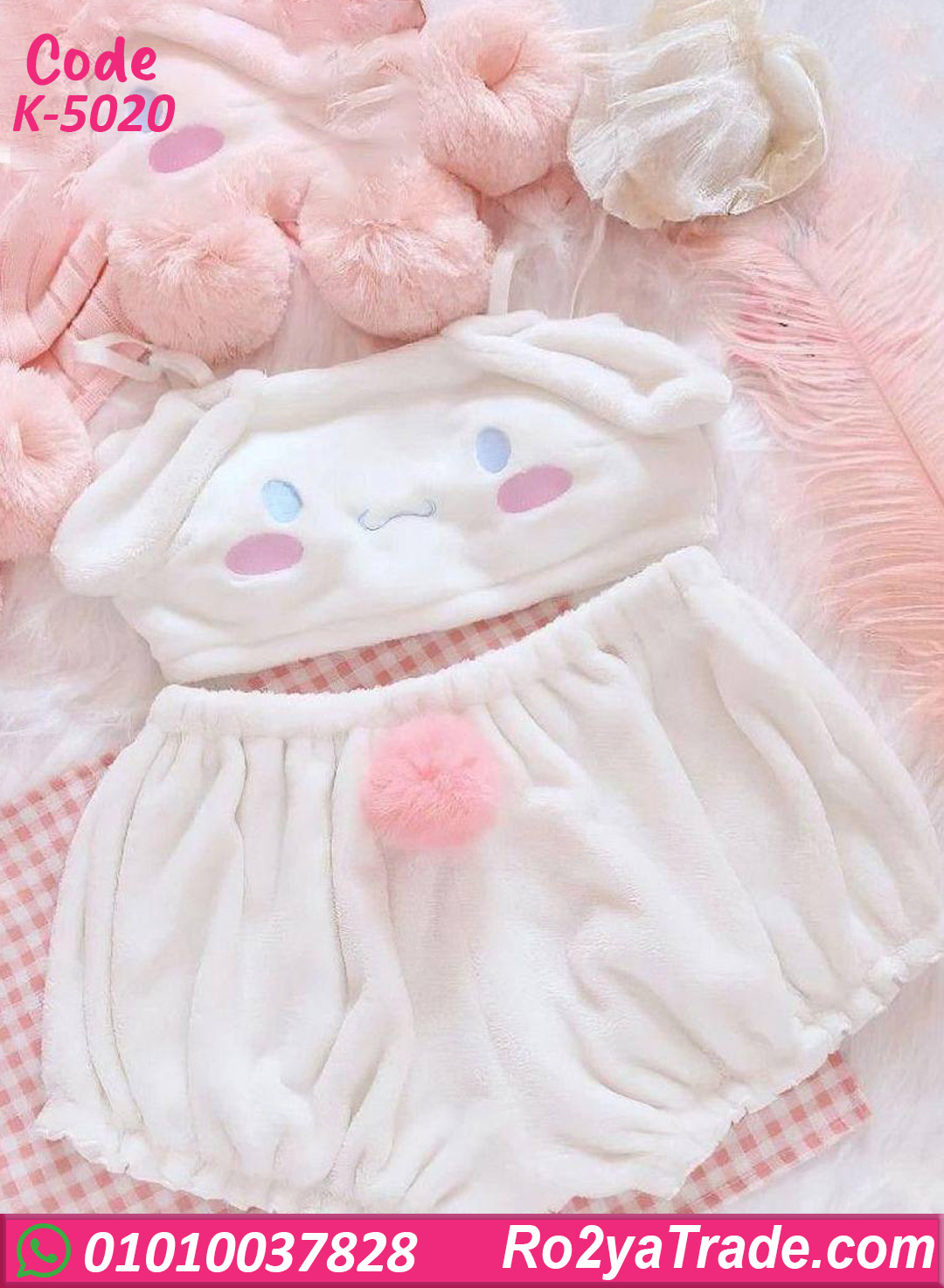 هوت شورت حريمي شتوي فرو