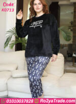 ترنج بيج سايز, ترنج قطيفة, شتوي حريمي, ملابس بيت بيج سايز, Homewear Plus Size, ترينجات مقاسات كبيرة, لبس بيت مريح, موضة الشتاء