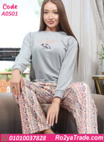 بيجامة حريمي شتوي