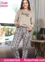 بيجامة حريمي شتوي