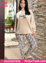 بيجامة حريمي شتوي