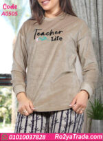 بيجامة حريمي شتوي