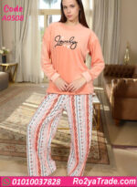 بيجامة حريمي شتوي