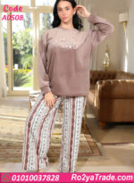 بيجامة حريمي شتوي