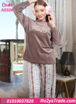 بيجامة حريمي شتوي