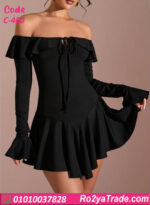 دريس أوف شولدر قصير