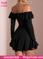 دريس أوف شولدر قصير