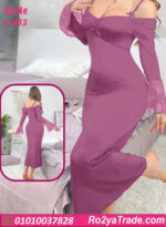 كاش مايوه بيتي صيفي