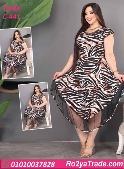 كاش مايوه بيتي صيفي