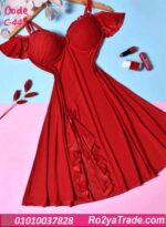 لانجري قصير مثير