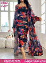 دريس صيفي طويل حريمي