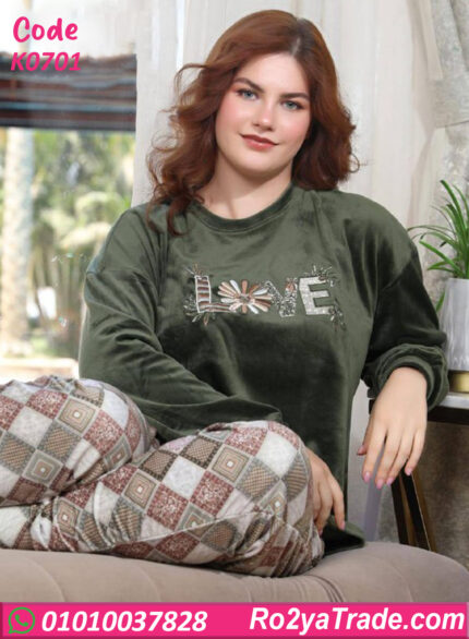 بيجامة شتوي حريمي