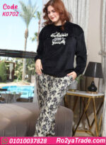 بيجامة شتوي حريمي بيج سايز