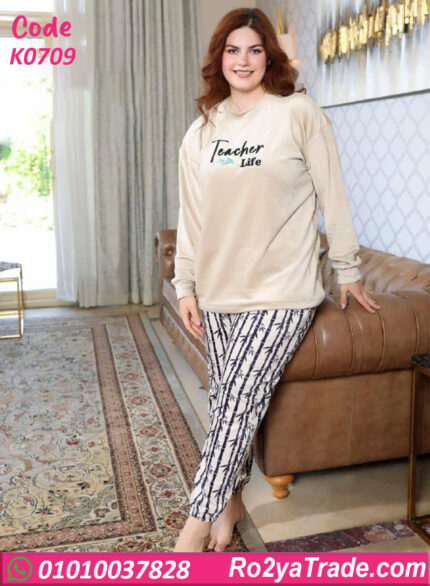 بيجامة شتوي حريمي بيج سايز