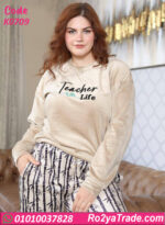 بيجامة شتوي حريمي بيج سايز