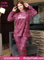 بيجامة شتوي حريمي بيج سايز