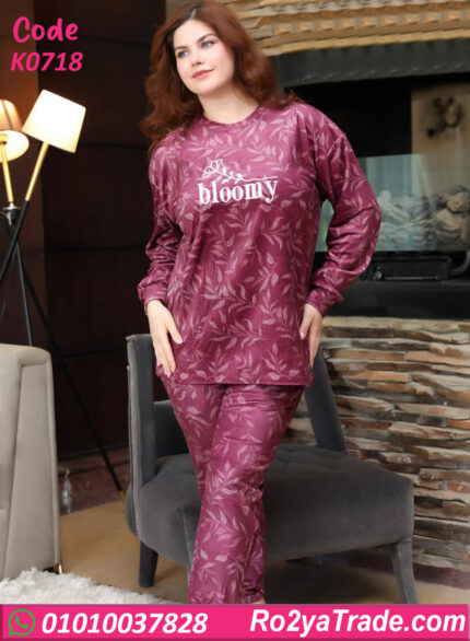بيجامة شتوي حريمي بيج سايز