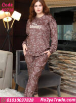 بيجامة شتوي حريمي بيج سايز