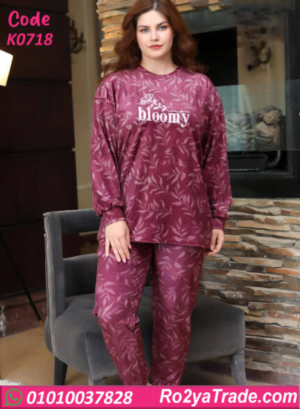 بيجامة شتوي حريمي بيج سايز