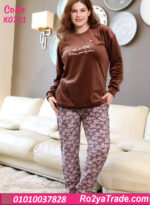 بيجامة حريمي شتوي