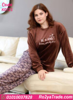 بيجامة حريمي شتوي