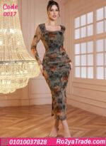 دريس صيفي طويل مشجر