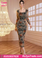 دريس صيفي طويل مشجر