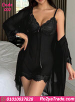 لانجري قصير