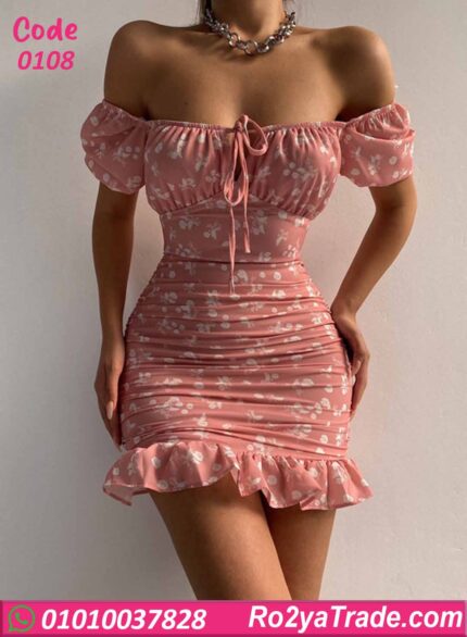 لانجري قصير حريمي