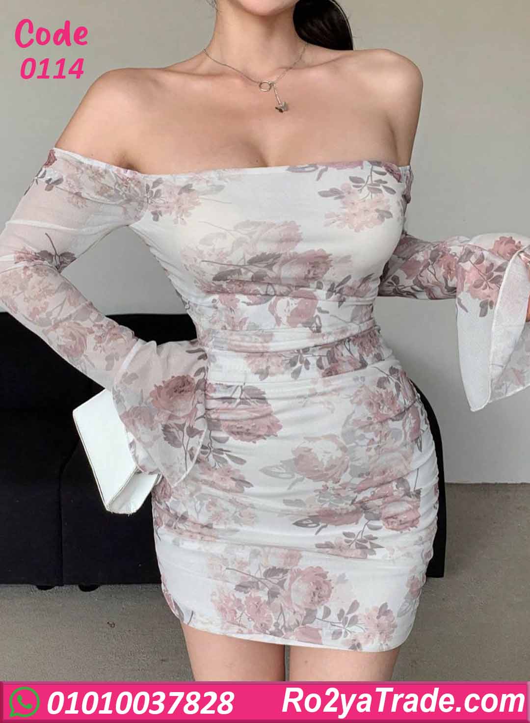 لانجري قصير دريس صيفي