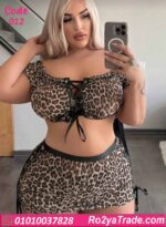 لانجري ميني جيب تايجر