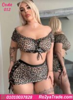 لانجري ميني جيب تايجر