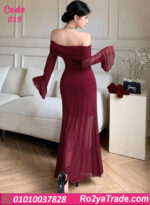 لانجري طويل