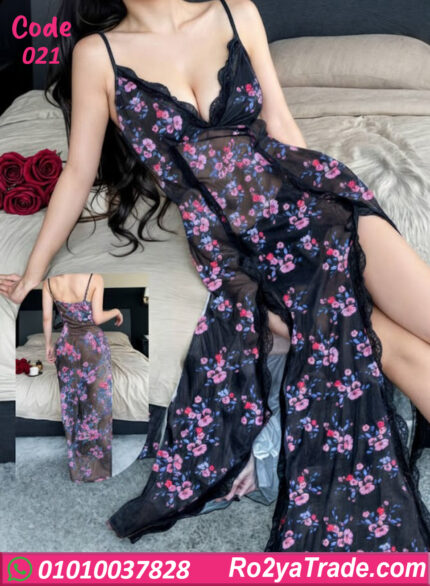 لانجري طويل